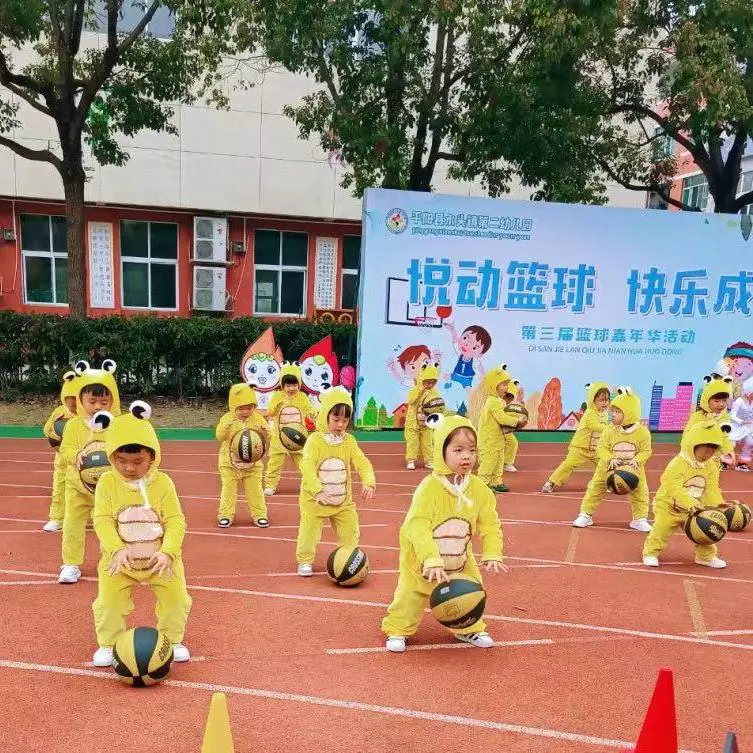 如何制定一个有效的篮球训练支持计划_1